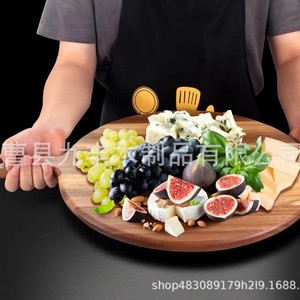 Plateau rond en bois d'acacia Jiufeng avec poignée, plateau de service en bois massif épaissi pour pizza et fromage - Product Image 4