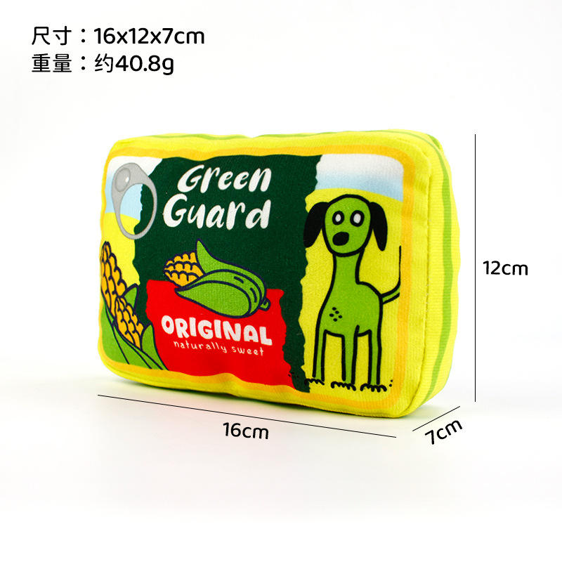 สี่เหลี่ยมสีเขียว