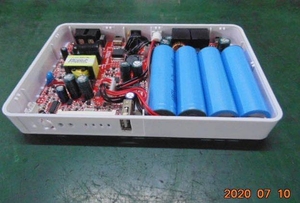 FSP 1 Mini DC UPS 8800MAH Đầu Ra 5V 9V 12V 15V 24V 18W POE Mini UPS Cho <span class=keywords><strong>Wifi</strong></span> Router Sao Lưu Không Bị Gián Đoạn Cung Cấp Điện - Product Image 5