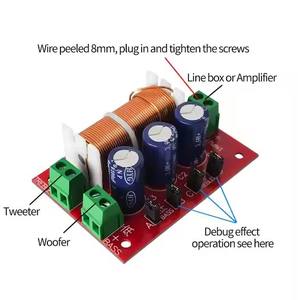 高品質 YL-2088 400W 調整可能 2ウェイ クロスオーバーフィルター 1ユニット オーディオスピーカー 周波数分周器 - Product Image 4