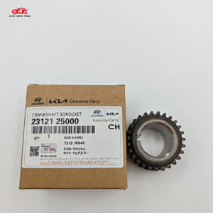Piezas del kit de sincronización, piñón del cigüeñal 23121-25000 para <span class=keywords><strong>Kia</strong></span> OPTIMA 2312125000 - Product Image 4