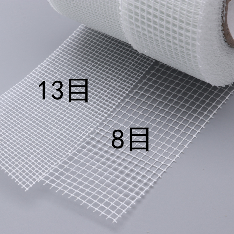 Поставщик, щелочестойкая кровельная сетка из стекловолокна, гипсокартона, стекловолокно, высокая прочность, 25 м, самоклеящаяся сетчатая лента из стекловолокна