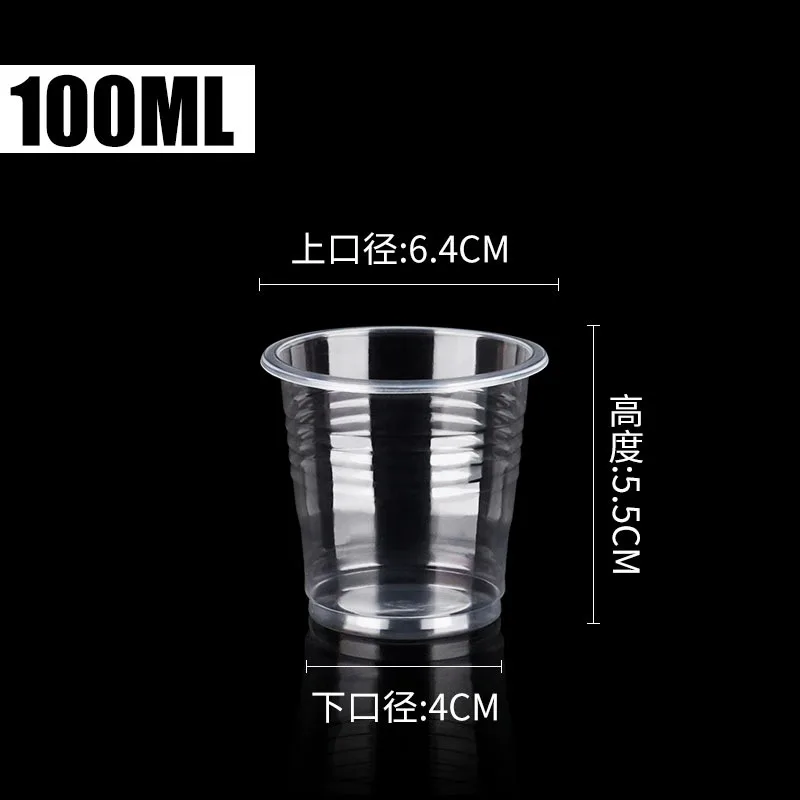 100 mL Non.1 gobelet à eau rayé - 500 pièces