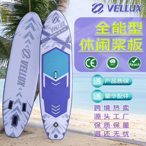 Tabla de paddle surf Vellux de 320 cm, inflable de PVC, multiusos, para deportes acuáticos al aire libre. - Product Image 1