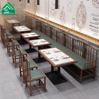 Neue chinesische Teestuben-Sitzgruppen: Sofas mit Massivholzrahmen und Marmorplatte, Restaurant-Esstisch-Stuhl-Sets