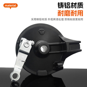 Ensemble de couvercles de frein à tambour pour vélo électrique Yadea, 16 trous, roue arrière gauche/droite, pièce de rechange pour système de freinage de scooter - Product Image 4