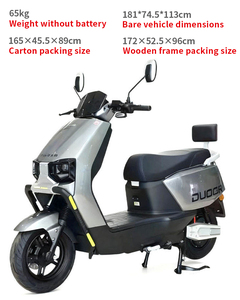 Moto 1000W la plus vendue / Cyclomoteur 60V - Motos et scooters électriques - Product Image 2