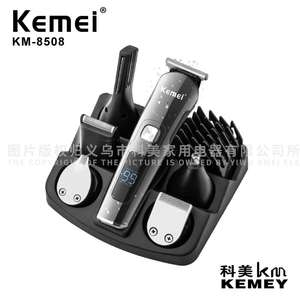 Tondeuse à cheveux Kemei Km8508 rechargeable avec écran LCD, corps métallique, charge USB, utilisation domestique - Product Image 3