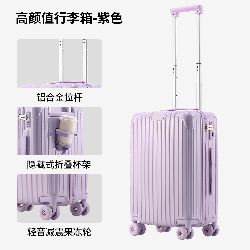 Porte-gobelet 5018 (violet)