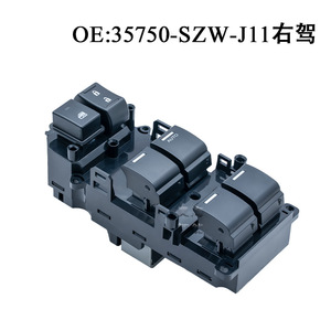 Interruptores de Elevalunas Eléctricos para Honda Accord 35750-SZW-J11, Interruptor Combinado Nuevo para Uso Automotriz, Ajuste Directo - Product Image 4