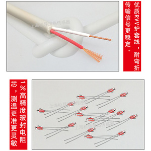 Sonda de temperatura impermeable de 10k 100K con sensor de cara final, termistor NTC de montaje superficial para medición de temperatura de superficie a prueba de agua - Product Image 5