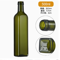 Bouteille vide en verre de 500 ml, pot à huile, séparateur d'huile pour la cuisine, pour le vin, la sauce soja, le vinaigre