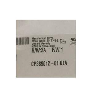 Module LCD B154EW08 V1 15,4 pouces, écran LCD TFT 1280*800 - Product Image 2