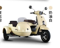 2-Person Electric Sidecar Motorcycle | Red-White Retro Urban Commuter Scooter