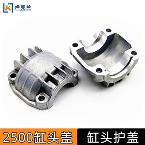 Single-Handed 12-Inch Cylinder Head Cover <b>Saw</b> <b>Blade</b> 2500-Inch Gasoline Small <b>Saw</b> for Logging and Bamboo Accessories - Product Image 5