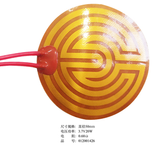 Polyimide 12V kapton nóng với 3M dính 300mm tròn - Product Image 3