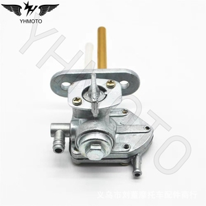 Válvula de Control de Medición de Combustible y Aceite para <span class=keywords><strong>Suzuki</strong></span> 300 Quadsport <span class=keywords><strong>LT</strong></span> 80 LT80 LTZ400 <span class=keywords><strong>Z400</strong></span>, Piezas de ATV, Grifo de Tanque, Llave de Bloqueo - Product Image 3