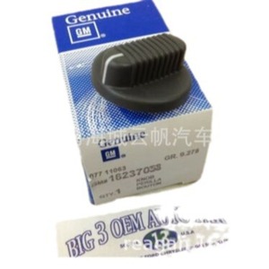 ปุ่มปรับแผงควบคุมเครื่องปรับอากาศ Com รุ่น Yf8830 สำหรับรถยนต์ Gm Chevrolet Gmc Ac Delco - Product Image 5