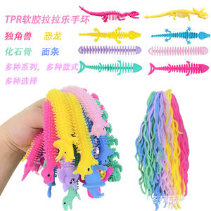 Fideos transfronterizos para aliviar el estrés, banda Lala, dinosaurio, cuerda elástica Tpr, juguete de liberación de goma suave al por mayor - Product Image 4