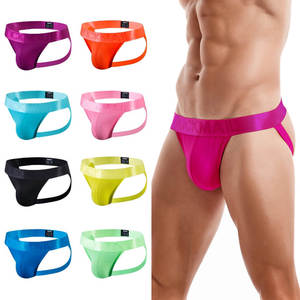 JOCKMAIL <span class=keywords><strong>Jockstrap</strong></span> da Uomo a Vita Bassa in Maglia di Nylon Traspirante Semitrasparente Tinta Unita - Product Image 1