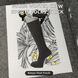 Chaussettes de sport en coton respirant pour le football et le sport, pour hommes, et chaussettes unies brodées 100 % polyester pour hommes - Product Image 2