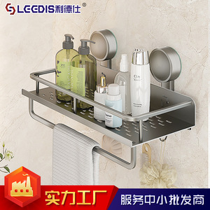 LGEDIS Bathroom <b>Storage</b> <b>Shelf</b> Suction Mounted Durable Aluminum Rectangular Wall Mount <b>Shower</b> Organizer - Product Image 4