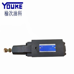 วาล์วควบคุมแรงดันไฮดรอลิกยูค 315 บาร์ 60 ลิตร/นาที แบบปรับได้สองทาง สำหรับผลิตภัณฑ์น้ำมัน - Product Image 4