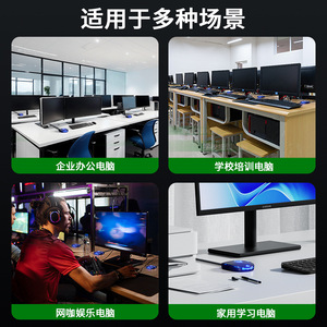 Alien USB Switch 2.0 Port Power Supply Desktop Extender <b>Cable</b> With Reset Button <b>For</b> <b>Computer</b> Accessories - Product Image 4