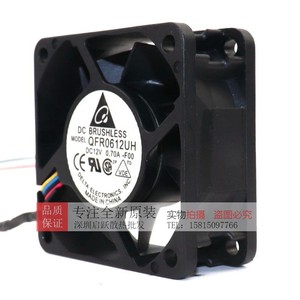 เดลต้า QFR0612UH 12V 0.70A 60 มม.พัดลมไร้แปรงถ่าน DC สำหรับเคสคอมพิวเตอร์ ระบบควบคุม PWM - Product Image 3
