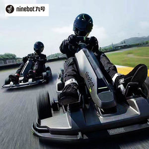 <span class=keywords><strong>Go</strong></span> <span class=keywords><strong>Kart</strong></span> <span class=keywords><strong>Pro</strong></span> 2 de Ninebot de Alta Calidad, Carreras Eléctricas, Manual, 4 Velocidades, 43 km/h Velocidad Máxima, Motor de Rueda de Cobre, Electrónico sin Escobillas - Product Image 5