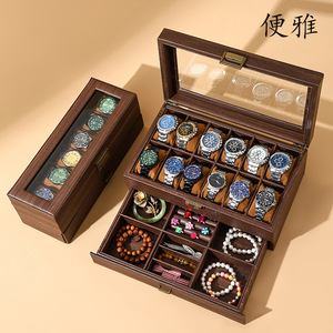 Caja de <span class=keywords><strong>reloj</strong></span> retro de cuero PU con textura de madera, embalaje de regalo de joyería de madera, almacenamiento superventas transfronterizo - Product Image 4