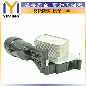 <b>Radiator</b> 11428585236 For Bmw Mini F55 F56 F54 F57 F60 Water Cooled Replacement Part - Product Image 3