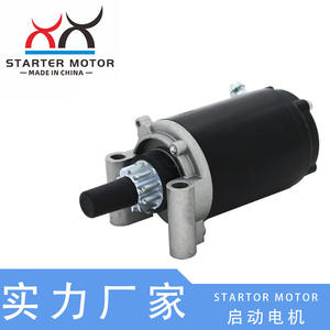 Kohler Suitable Lawnmower Starter <b>Motors</b> 2509804 2509805 2509806 Mower Parts Accessories XXB-LM27 <b>12V</b> for John - Product Image 4