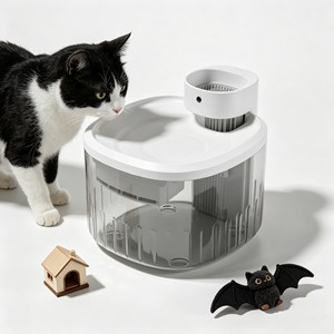 Energy Saving Electric Pet Drinking Fountain Non Slip Base Easy Clean Multi Pet Water Bowl - Product Image 1