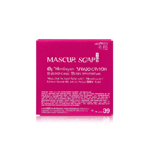 Jabón Exfoliante Muro 90g con Sal Rosa del Himalaya y Extracto de Arroz, Cuidado Corporal para Todo Tipo de Piel, Cuidado Diario de la Piel - Product Image 2