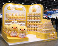 Peluche Canard de Dessin Animé Doux et Moelleux, Style Personnalisable pour Souvenir ou Décoration Intérieure