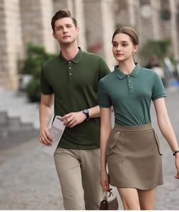 Men's <strong>Polo</strong> <strong>Shirt</strong> Cotton Pique Short Sleeve Casual Business Golf T-<strong>shirt</strong> Embroidered logo Summer Breathable Work Office Top - Product Image 4