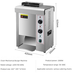Commercial Automatic Hamburger Grilling Slices Chain Furnace Heating Equipment Kitchen Fast Food Restaurant Use Electric <strong>Oven</strong> - Product Image 6