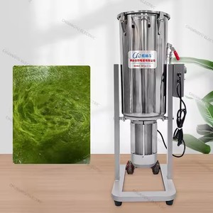 Rau trái cây nghiền nhuyễn Ớt khoai tây xoài Beater cà chua bột giấy Máy làm công nghiệp tự động 60 lít chế biến dán - Product Image 1