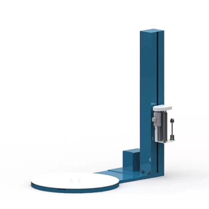 Automatic Pallet <b>Stretch</b> Wrapping <b>Machine</b> With Pre-<b>Stretch</b> 300% and 2m Packing Height - Product Image 1