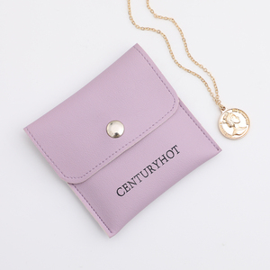Pochette à bijoux en cuir PU violet PUPPYSEW, sac pour bagues, bracelets, colliers, boucles d'oreilles, emballage pour bijoux, pochette avec logo personnalisé - Product Image 2