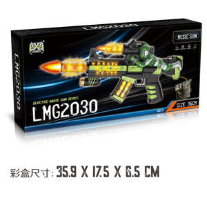 Soldado luminoso eléctrico para niños, pistola de juguete, <span class=keywords><strong>sonido</strong></span> y música ligera, ametralladora, música, <span class=keywords><strong>sonido</strong></span> musical, regalo para niño pequeño - Product Image 5