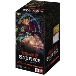 กล่องซีลของแท้ วันพีซ OPCG ฉบับญี่ปุ่น OP-06 ดับเบิ้ลบี โดมิเนเตอร์ คอลเลคชั่นการ์ด กล่องของขวัญ - Product Image 5