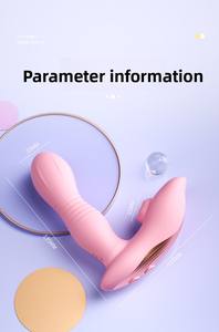 人気女性刺激クリットバイブレーター超薄型充電式シリコーン防水性セックスおもちゃリモコン付き - Product Image 5