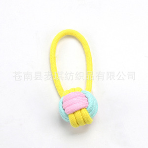 Juguetes de cuerda para perros, juego de juguetes resistentes para masticar, suministros para mascotas pequeñas, juego de tres piezas tejido a máquina - Product Image 4