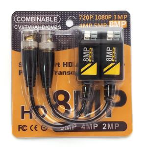 <span class=keywords><strong>Balun</strong></span> de <span class=keywords><strong>video</strong></span> de alta calidad de 8MP con protección contra sobretensiones antiinterferencias y ruido para Monitor de sistema de seguridad CCTV - Product Image 6