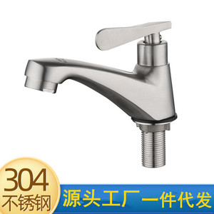 Grifo de lavabo de acero inoxidable con una sola manija, válvula de cerámica, montaje en encimera para lavabos de pedestal - Product Image 4
