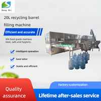 Machine de remplissage automatique de bouteilles en plastique PC de 5 gallons, équipement de remplissage de liquides alimentaires et de boissons à haute productivité