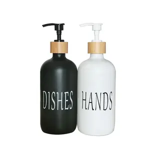 Пустые белые и черные многоразовые стеклянные Бостон лосьон дозатор мыла для рук бутылки с насосом
