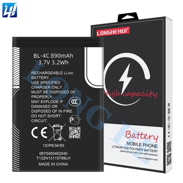 Low Price Compatible Rechargeable 3.7V 890mah Li-ion Cell All Model Gb T18287 Cell Phone Battery BL-4C